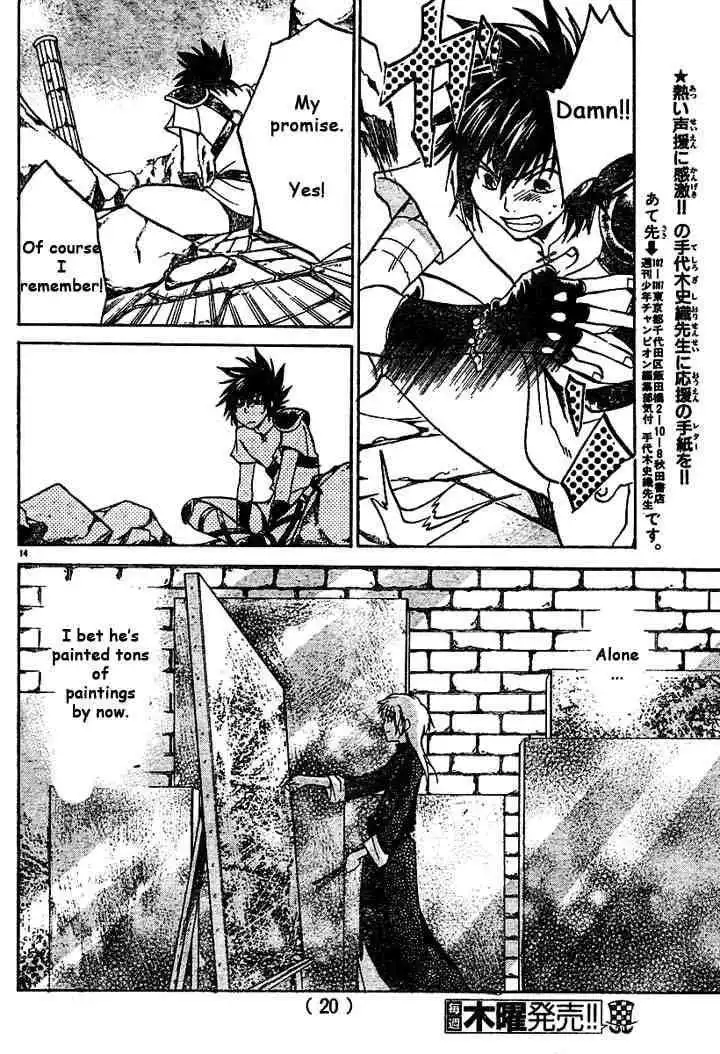 Saint Seiya - The Lost Canvas Chapter 3 15
